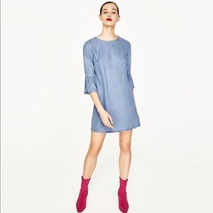Nwot zara dress